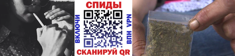 MEGA ссылка  Краснодар  Бутират бутандиол  где купить наркоту 