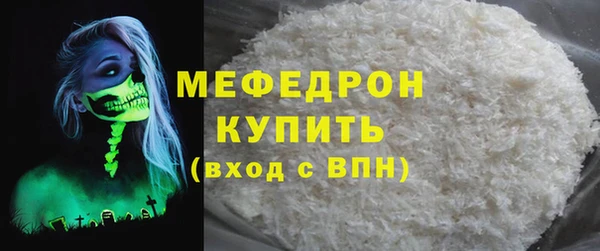 каннабис Новокубанск