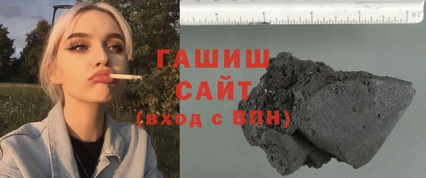 MDMA Premium VHQ Абаза