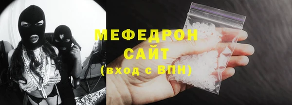 каннабис Новокубанск