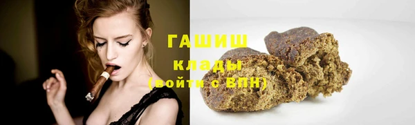 spice Абинск