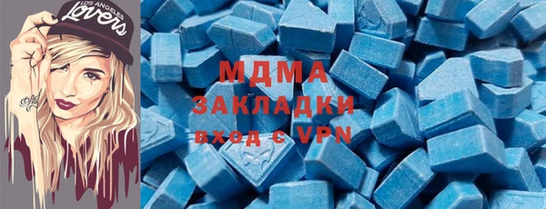 spice Абинск