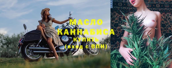 шишки Абдулино