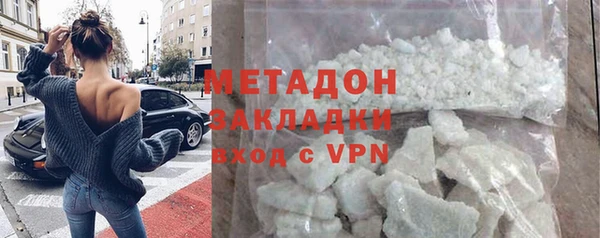spice Абинск