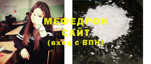 каннабис Новокубанск
