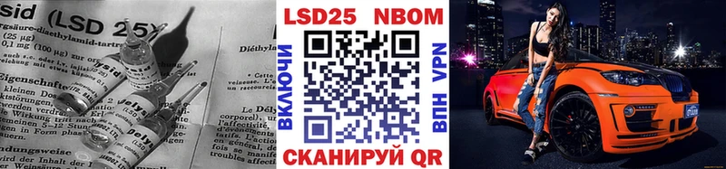 Лсд 25 экстази ecstasy  гидра tor  Краснодар 
