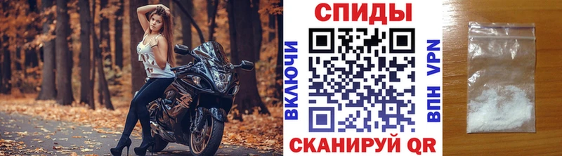 Метамфетамин Декстрометамфетамин 99.9% Краснодар